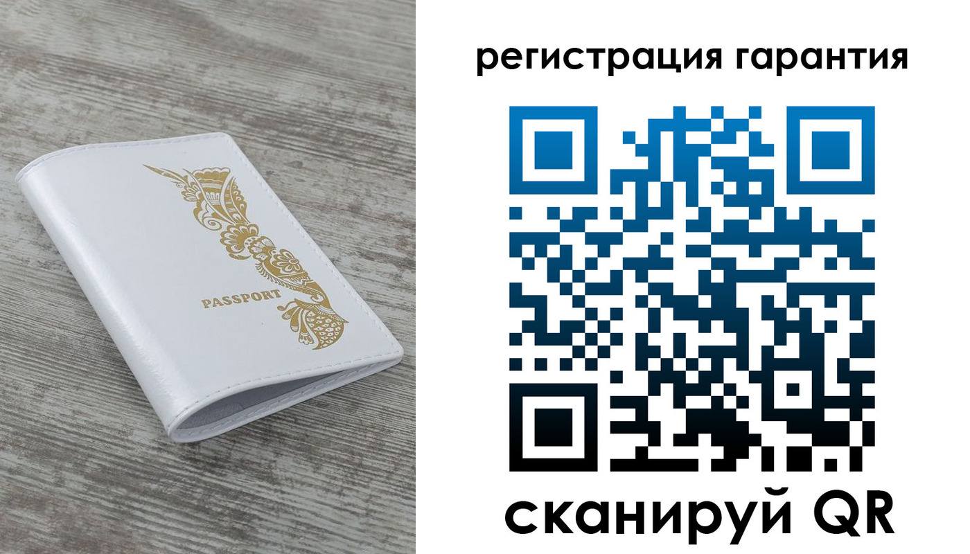 временная регистрация 2025 в Буйнакске
