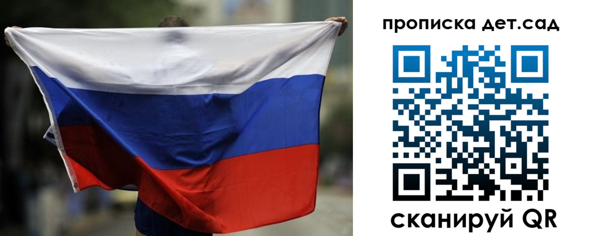 временная регистрация поиск в Буйнакске